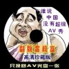 香港澳门6合开奖网站记录